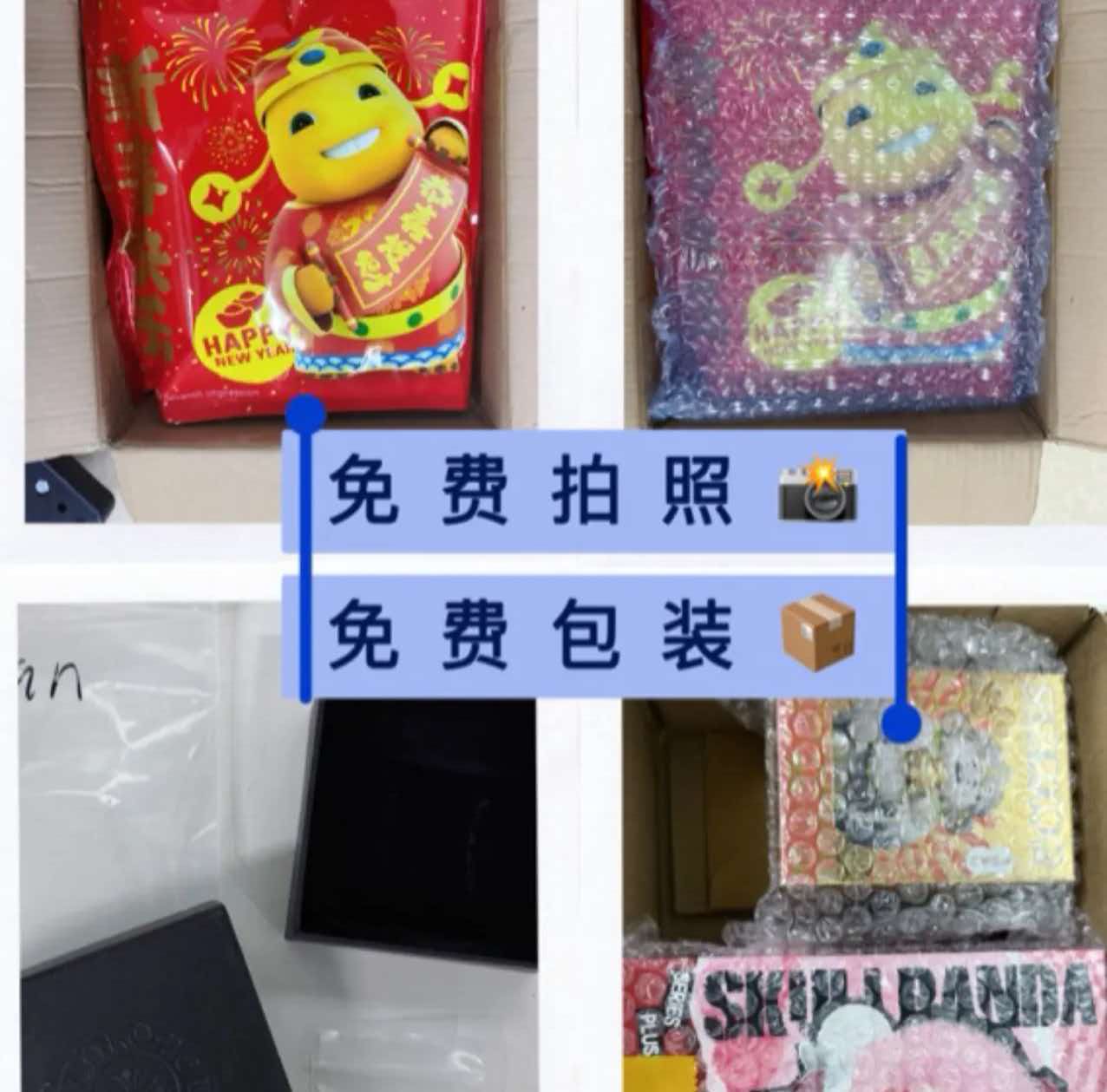 淮北货代公司